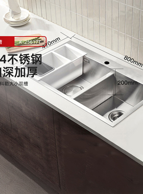 科勒KOHLER大单槽厨房洗菜盆304不锈钢手工加厚台上台下双槽25616