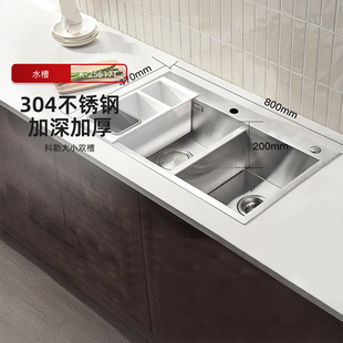 科勒KOHLER大单槽厨房洗菜盆304不锈钢手工加厚台上台下双槽25616