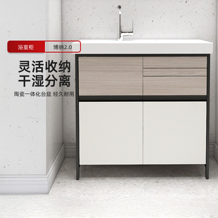 科勒KOHLER浴室柜博纳2.0卫浴盆洗脸盆柜浴室柜组合