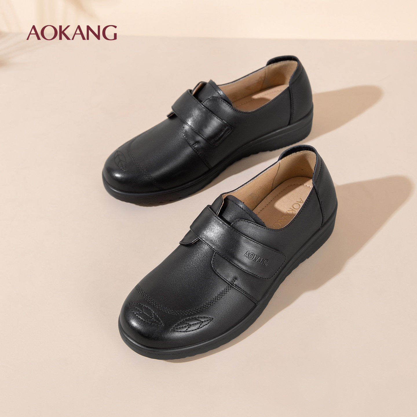 奥康女鞋2026春季新款真皮软底妈妈鞋舒适休闲单鞋不累脚通勤皮鞋,女鞋,深口单鞋,淘宝优惠券,粉丝福利购,淘宝优惠卷