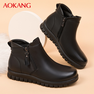 短靴防滑保暖女靴中老年棉鞋 奥康真皮妈妈鞋 皮鞋 加绒女鞋 女 子冬季