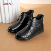 女冬季 新款 加绒保暖防滑奶奶鞋 奥康棉鞋 中老年人妈妈鞋 真皮短靴女