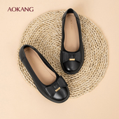 中年皮鞋 奥康女鞋 真皮休闲妈妈鞋 平底舒适浅口单鞋 2026春秋季 新款