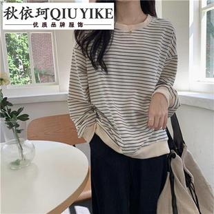 卫衣女ins网红学生宽松大码 条纹长袖 百搭上 女装 加肥加大大码
