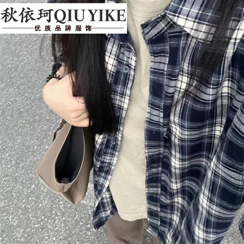 长袖格子衬衫外穿百搭宽松上衣