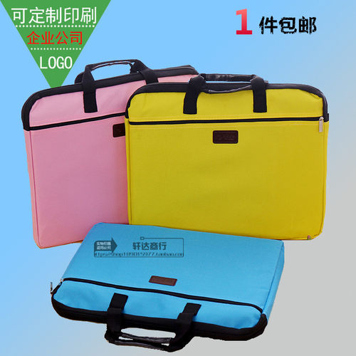 防水学生帆布多层办公拉链袋