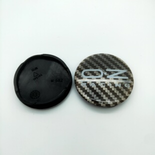 通用改装轮毂盖 OZ轮毂盖 外径55MM轮盖轴头盖 中心盖 582改装盖