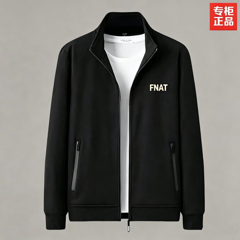 专柜正品中老年男士棉质开衫卫衣春秋休闲立领夹克衫外套运动上衣