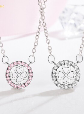 瑞铂朗抖音快手新款粉钻叶子吊坠气质幸运四叶项链 女生 项饰品