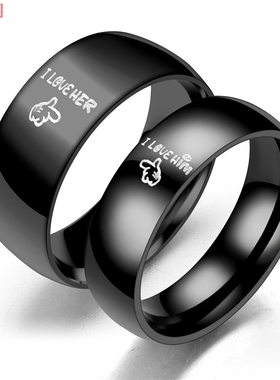 瑞铂朗2020欧美新款 I LOVE YOU黑色典雅 女王时尚情侣戒指对戒