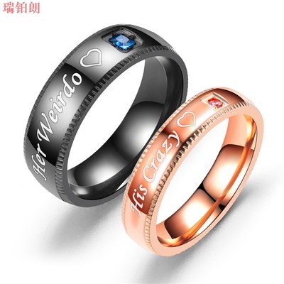 瑞铂朗欧美时尚新款镶钻压花His Carzy HER Weirdo 疯子怪人