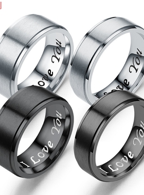 love真爱永恒欧美风哑光情侣对戒