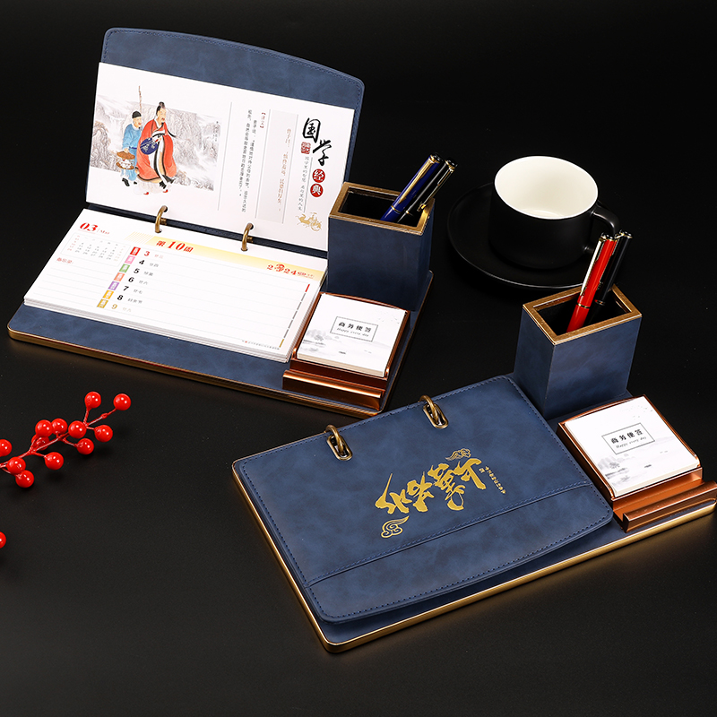 欧诺兔皮质台历商务定制