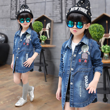 Jupe enfant en toile - Ref 2053261 Image 10