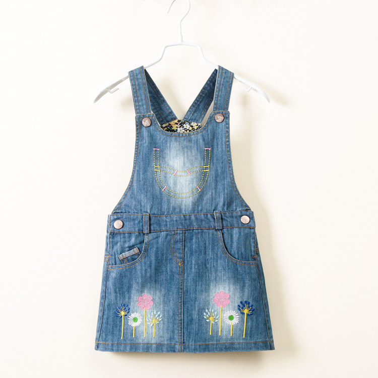 Jupe enfant en toile - Ref 2053261 Image 4