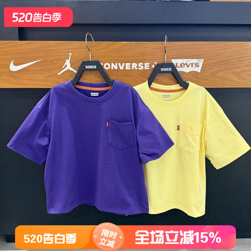 Levi's/李维斯休闲风圆领短袖T恤男女宽松纯棉口袋凉感 LV2622539