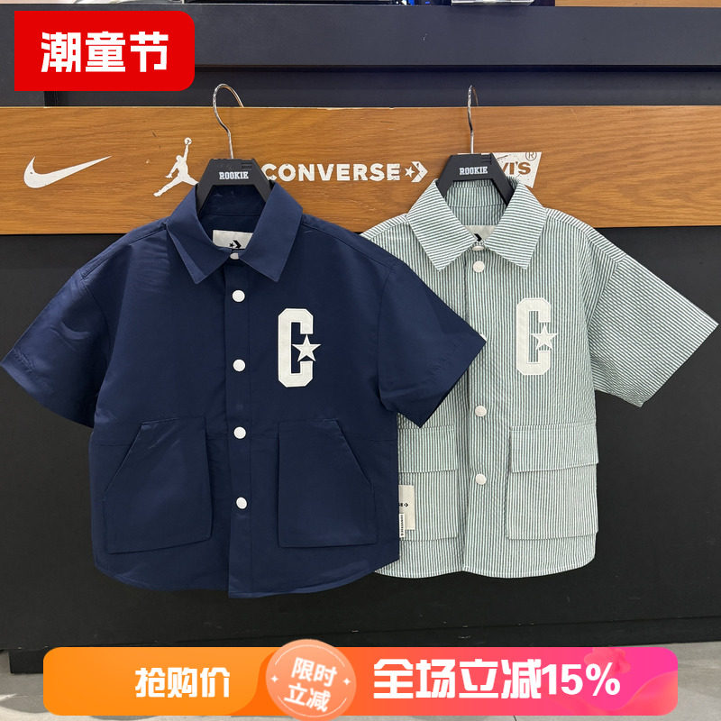 匡威休闲短袖衬衫男女儿童26夏款字母印花翻领纽扣衬衣 CV2622265