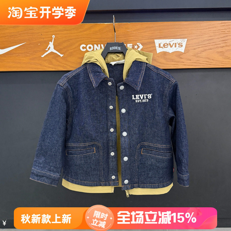 李维斯童装儿童牛仔外套