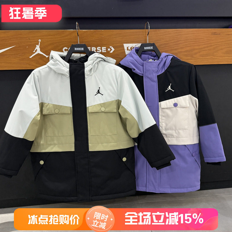 Jordan乔丹男童加厚休闲棉服外套