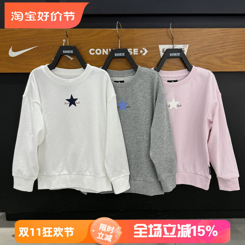CONVERSE匡威童装针织休闲卫衣