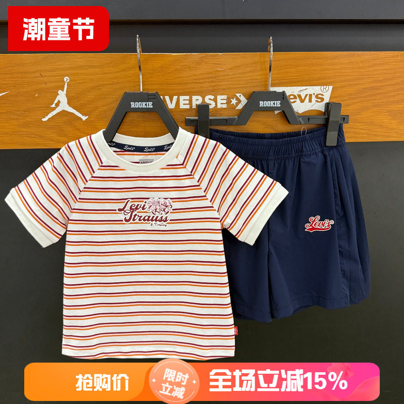 Levi's李维斯童装26夏女童圆领粉色条纹T恤薄款时尚短袖LV2532283