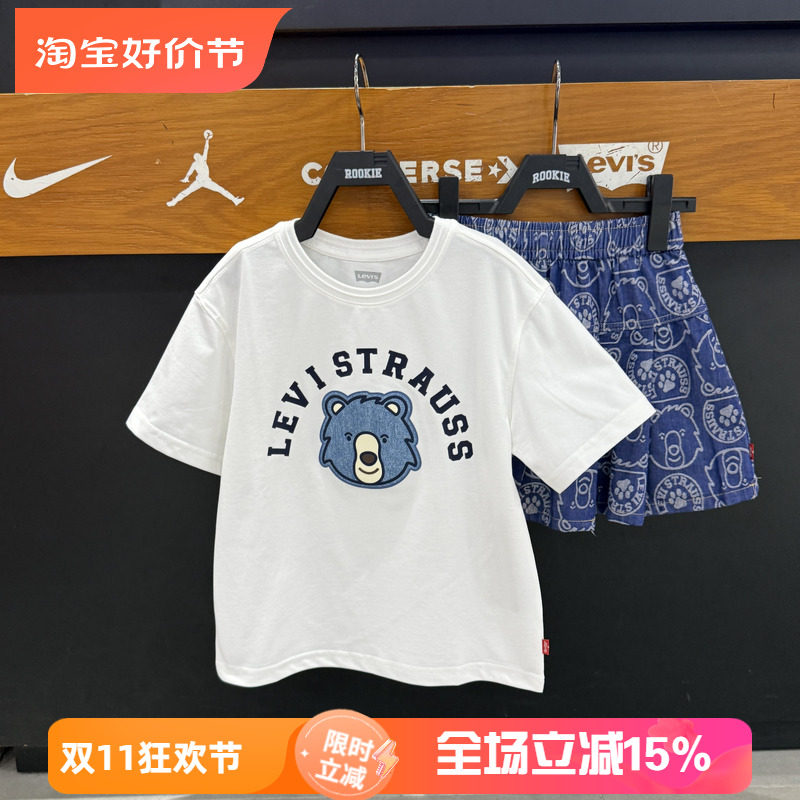Levi's李维斯短袖T恤男女儿童同款26夏小熊圆领印花上衣LV2622021