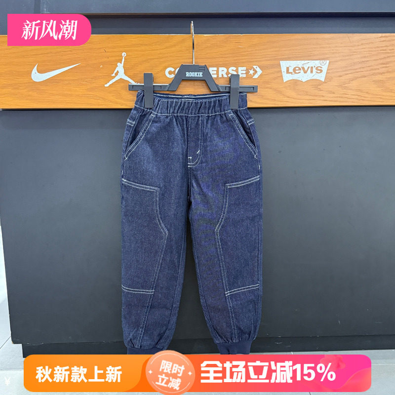 李维斯儿童牛仔裤26秋款男女童休闲长裤束脚裤宽松长裤 LV2632091