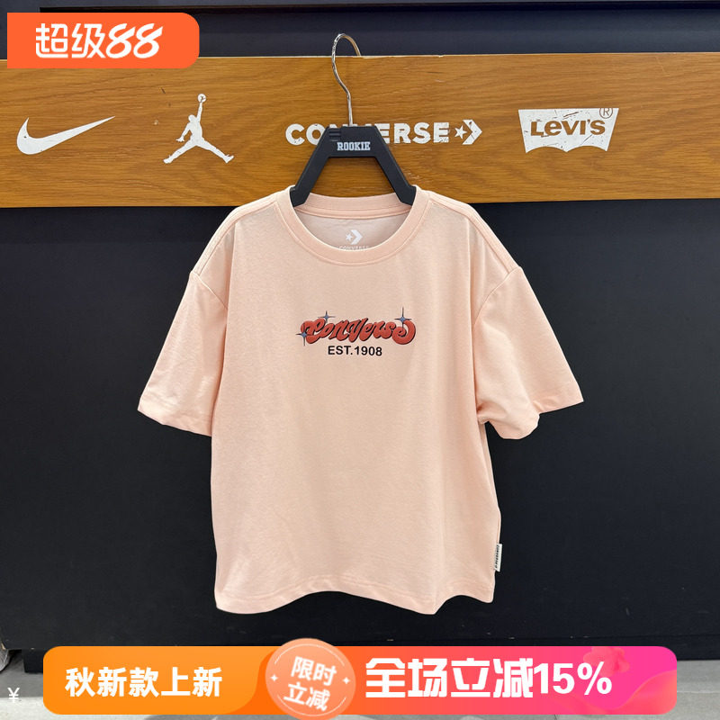 Converse匡威短袖T恤男女儿童同款字母印花圆领上衣潮牌CV2622491