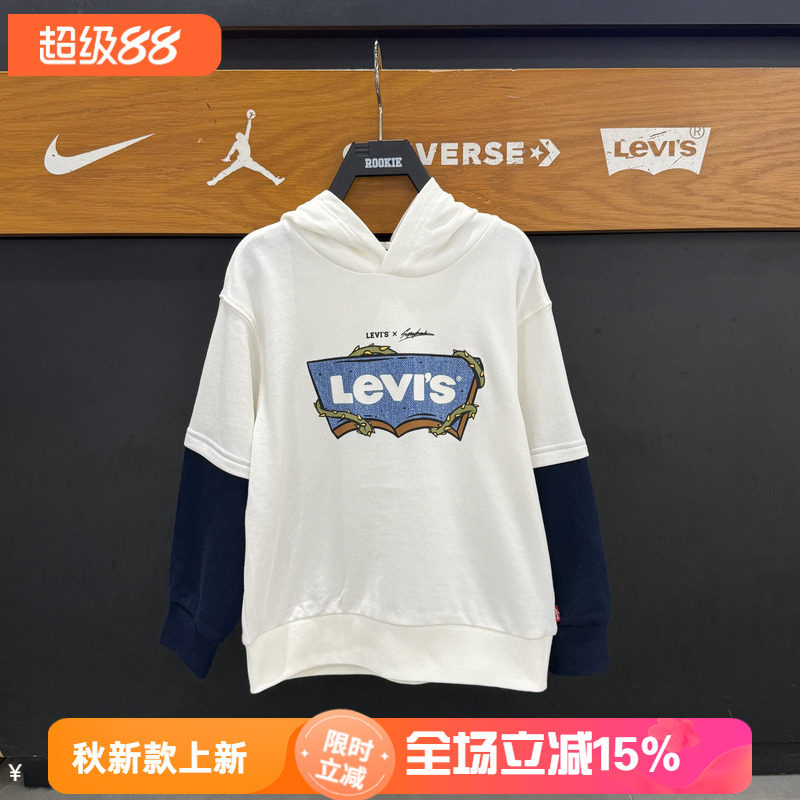 Levi's李维斯26年秋新款男女童拼接袖百搭带帽针织卫衣LV2632300