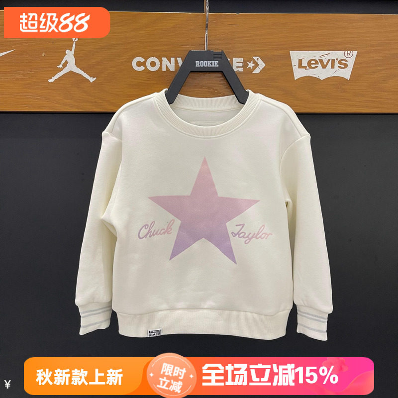 converse匡威童装套头圆领无帽卫衣秋冬时尚百搭套头衫 CV2442137