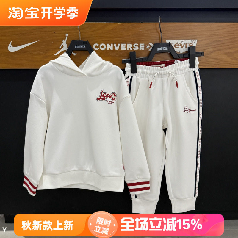 李维斯儿童连帽卫衣2025秋款男女童休闲运动上衣套头衫 LV2532136