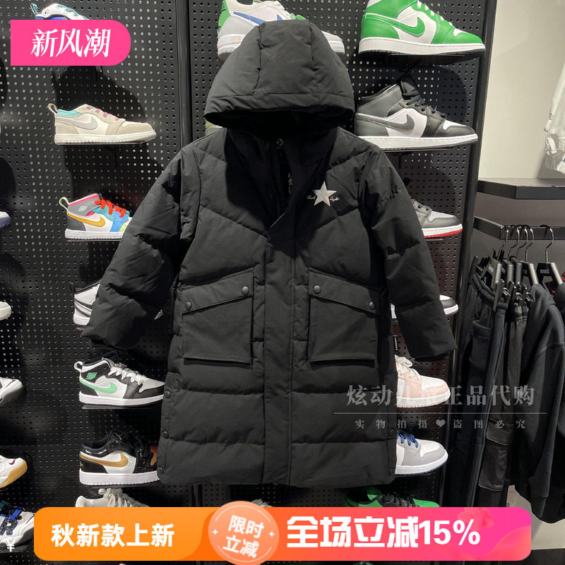 Converse/匡威26冬新款童装经典宽松时尚长款羽绒服外套CV2642071