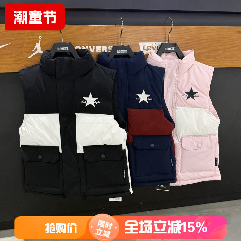 匡威儿童加厚棉马甲2025秋冬新款男童时尚潮流保暖背心 CV2542548