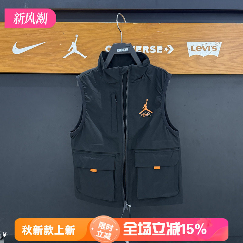 JORDAN儿童工装马甲秋款