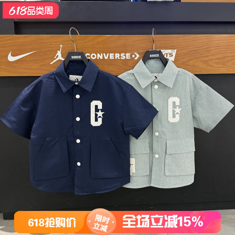 匡威休闲短袖衬衫男女儿童26夏款字母印花翻领纽扣衬衣 CV2622265