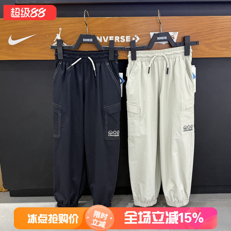 匡威联名男女童梭织工装裤秋季