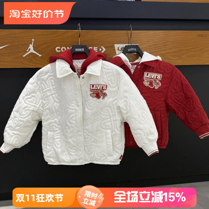 李维斯女童假两件连帽棒球夹克