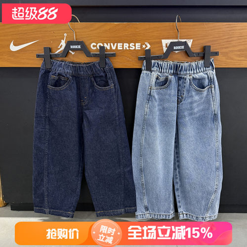 Levi's李维斯儿童牛仔裤秋男女童宽松直筒弯刀裤松紧腰 LV2632071