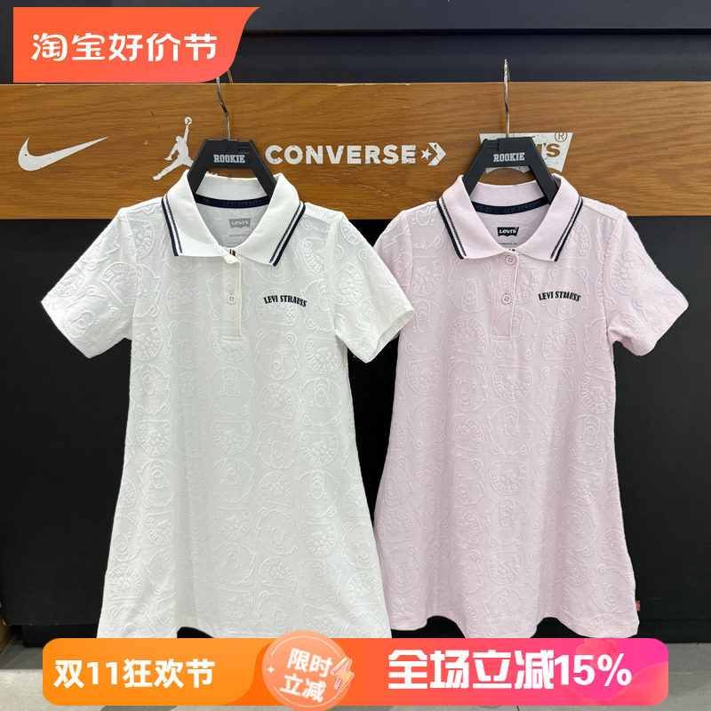 李维斯女童学院风翻领中长连衣裙
