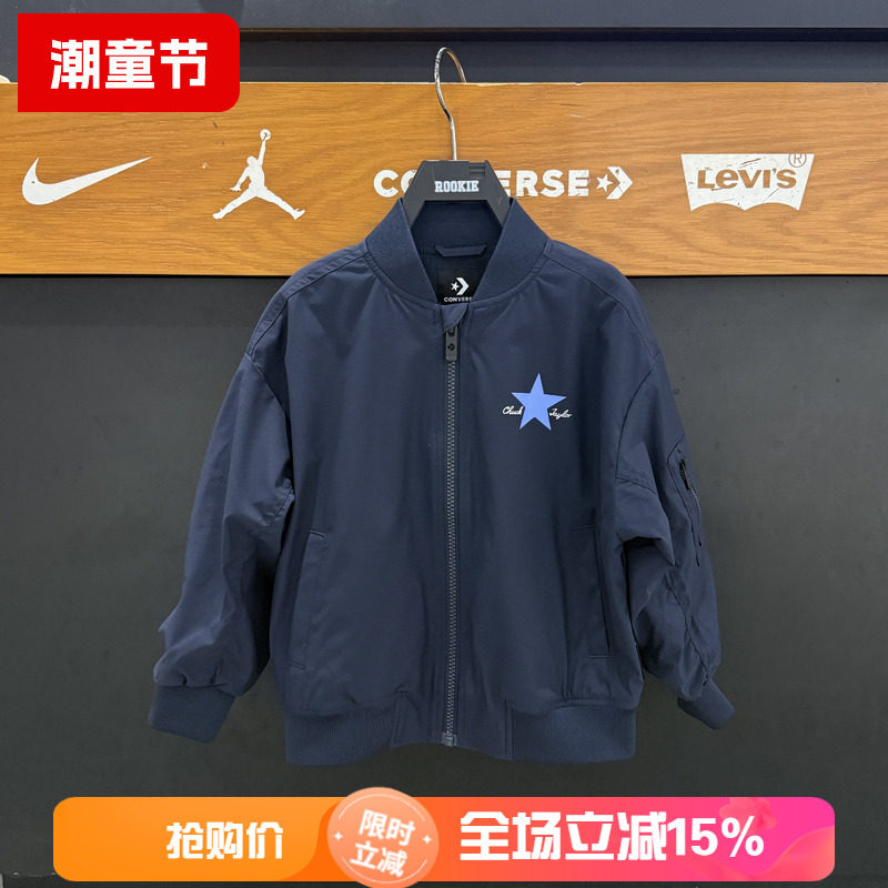 CONVERSE匡威防风纯色运动外套