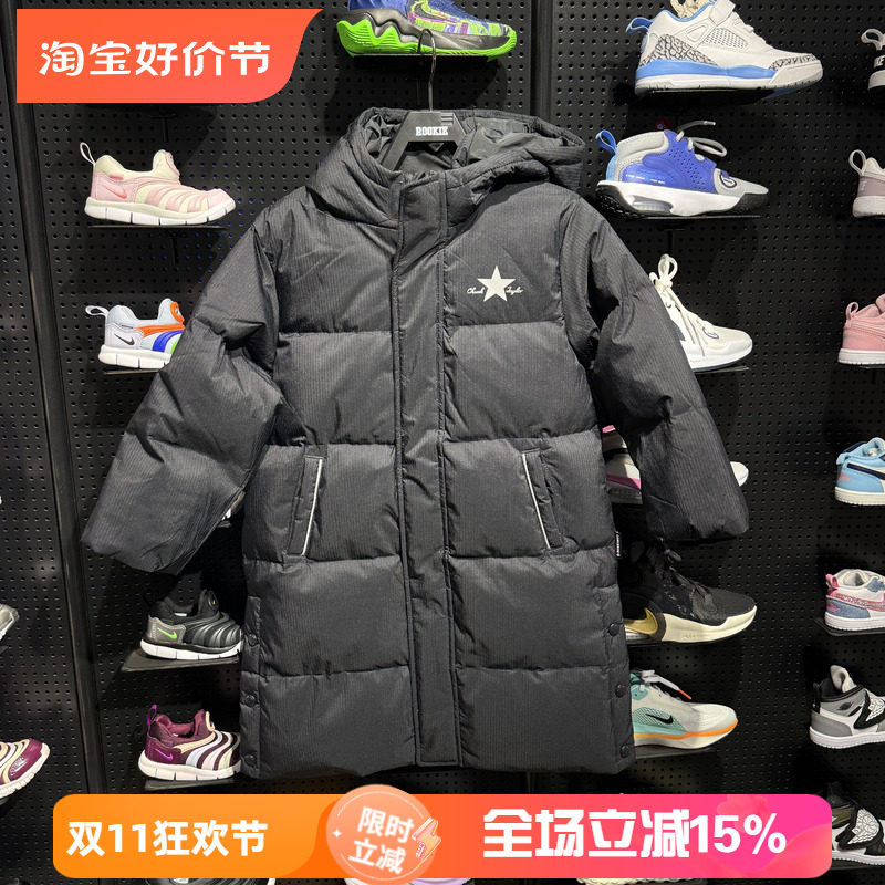 Converse匡威儿童长款连帽羽绒服