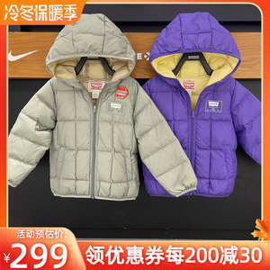 LEVI'S李维斯儿童秋冬轻便柔软时尚休闲短款连帽羽绒服LV2342053