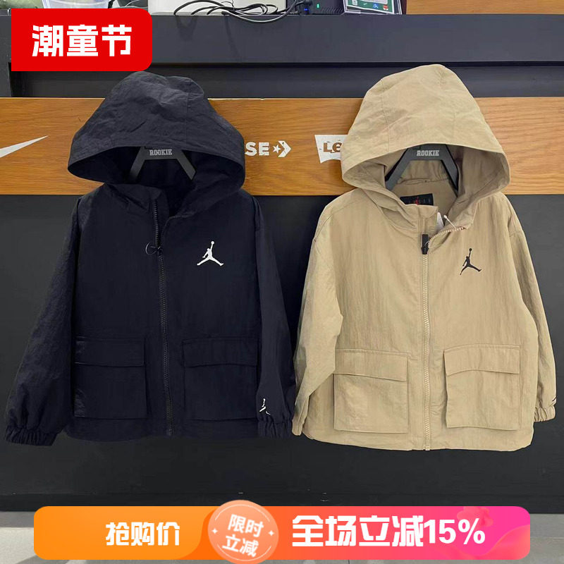 JORDAN男女小中童户外防风夹克