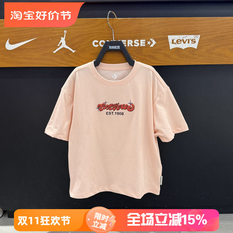 Converse匡威短袖T恤男女儿童同款字母印花圆领上衣潮牌CV2622491