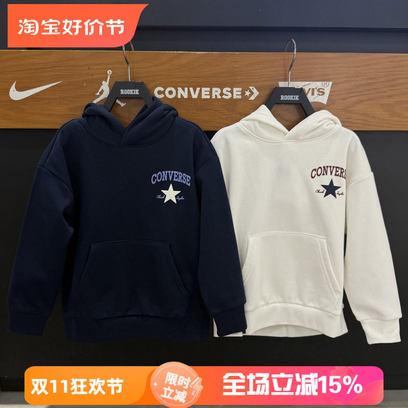 匡威儿童圆领加绒卫衣