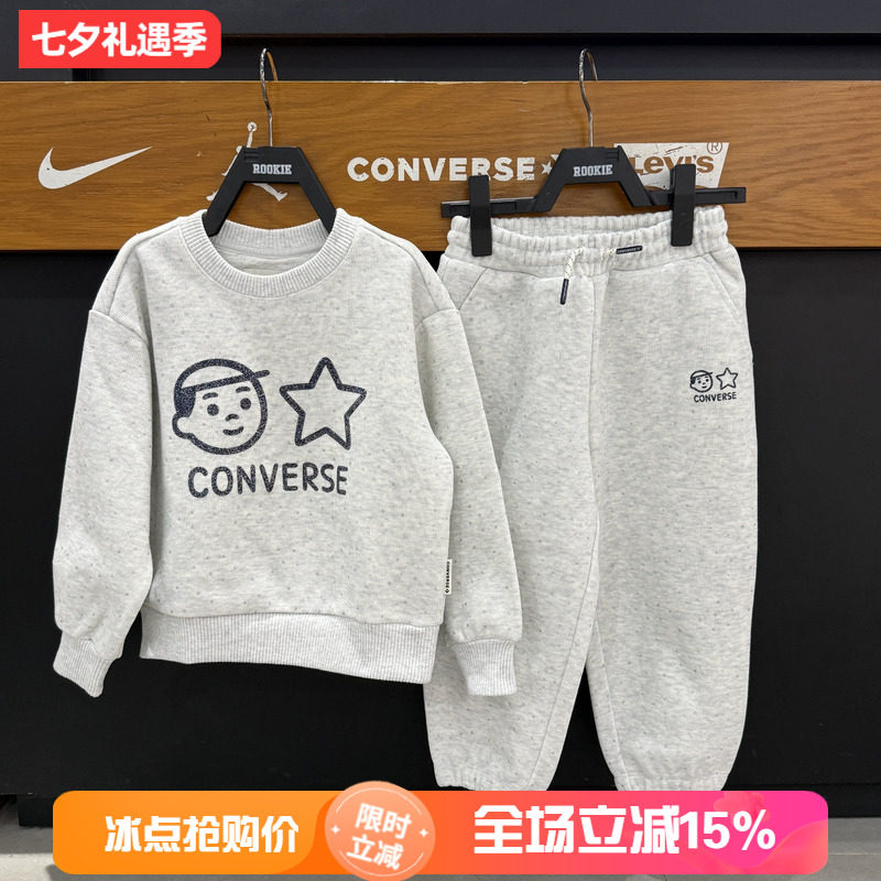 匡威童装儿童圆领印花卫衣
