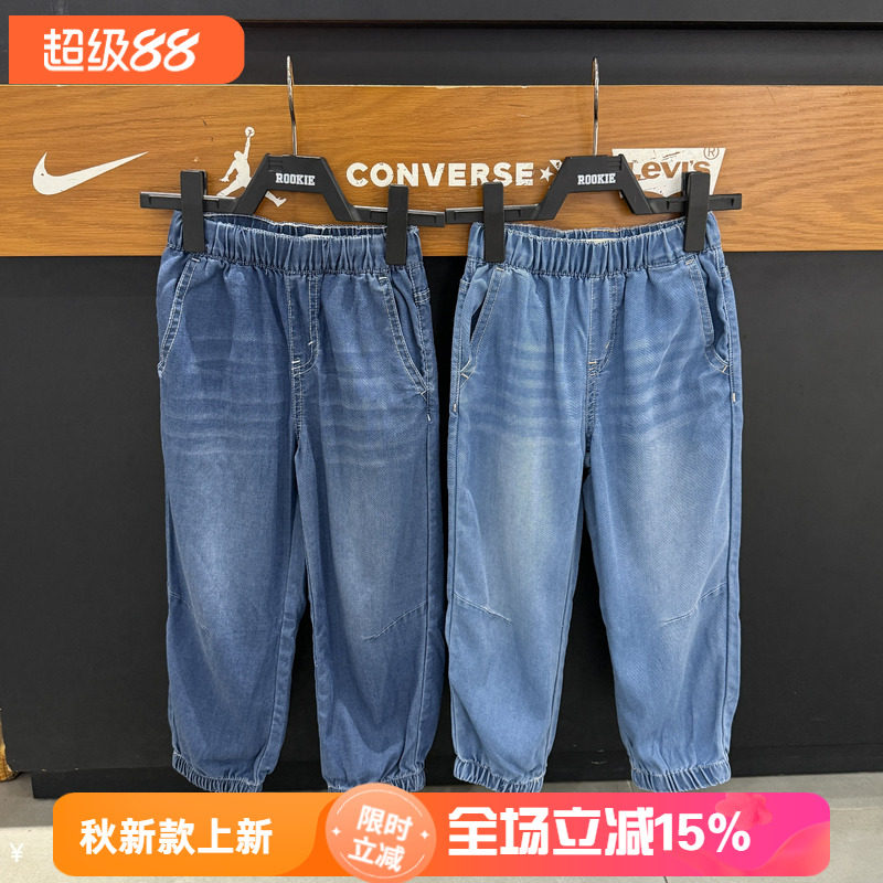 李维斯男童薄款束脚牛仔裤吸湿排