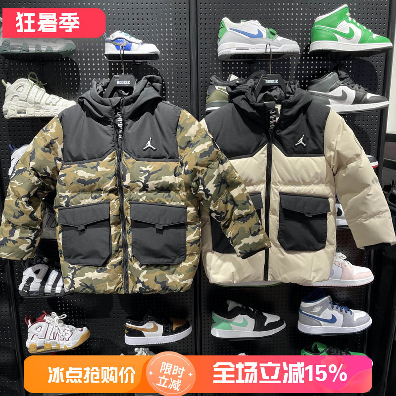 Jordan儿童羽绒服男童冬季新款