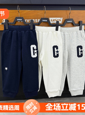CONVERSE匡威25年春男女小中童裤子休闲运动长裤CV2512330