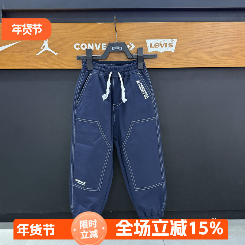 Converse匡威童装25秋冬新款男童工装休闲百搭加绒长裤 CV2542052,童装/婴儿装/亲子装,裤子,淘宝优惠券,粉丝福利购,淘宝优惠卷